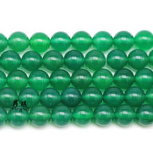 Natural Green Agates Stone Spacer Beads For Jewelry Making DIY Necklace Bracelet 4mm-12mm Round Loose Beads 15" Wholesale 2024 - buy cheap