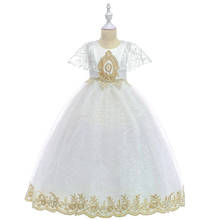 Longo branco verão crianças vestidos para meninas crianças roupas princesa vestido de festa da menina traje vestido de casamento 14 10 12 ano 2024 - compre barato