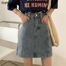 Women Skirts Simple Korean Style Casual High Waist Solid Denim Mini Skirt All-match Casual Summer Retro A-line Students Fashion 2024 - buy cheap