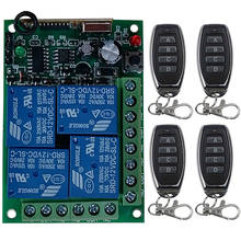 Interruptor de luz 10a com controle remoto, sem fio, módulo de receptor e transmissor de saída de rádio, abridor para porta de garagem, corrente de 12v, 24v, 4 canais