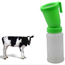 2 pces teta dip cup vaca mamilos não retornar copos medicados máquina de ordenha equipamentos veterinários vacas porco teta ovelha mergulho 2024 - compre barato