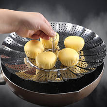 Expandable Foldable Steamer Stainless Steel Vegetable Steamers Fruit Basket Kitchen Supplies Cooking Tool Food Storage Container 2024 - buy cheap