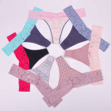 XXXXL women g-string sexy lace underwear ladies panties lingerie bikini underwear pants thong intimatewear 5pcs/lot zhx13 2024 - buy cheap