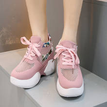 Dropshipping Vulcanize Shoes Woman Hidden Wedge Sneaker Air Mesh Chunky Platform Sneakers Women Spring Summer Super High Heels 2024 - buy cheap