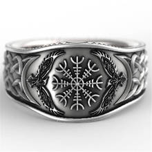 Мужское кольцо с компасом викингов в стиле панк, уникальные аксессуары для вечерние, крутой цвет 2024 - купить недорого