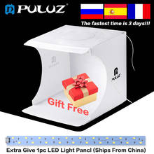 PULUZ-caja de Luz Portátil de 8,7 pulgadas para estudio de fotografía, Softbox para exhibición de artículos, tienda de mesa 2024 - compra barato