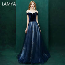 LAMYA-vestido De noche De terciopelo sin hombros para mujer, elegante vestido largo Formal De princesa para fiesta y graduación 2024 - compra barato
