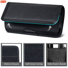 Phone Pouch For Sony Xperia Z Z1 Z2 Z3 Z4 Z5 Premium XA1 XZ XZ1 XZ2 XA2 C3 S39H Compact Waist Case Belt Clip Oxford cloth Bag 2024 - buy cheap
