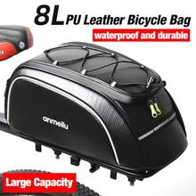 8L Bike Pannier Bag Waterproof Motorcycle Tail Bag Multifunction Motorcycle Rear Seat Bag High Capacity Motorcycle Backpack 2024 - buy cheap