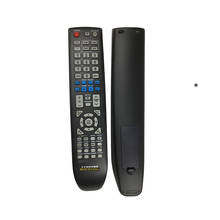 Novo controle remoto para sistema de home theater com dvd e drive de dados de 10 m 2024 - compre barato