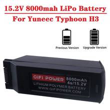 Upgrade GIFI POWER 15.2V 8000mAh LiPo Battery for Yuneec Typhoon H3 RC Drone Helicopter Spare parts 2024 - buy cheap