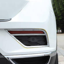 Для Volkswagen T-ROC TROC 2019 2018 ABS, хромированный задний отражатель, противотумансветильник РА, наклейка, декоративная отделка, аксессуары 2024 - купить недорого