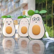 Portable Mini Fan Cute Smile Avocado Design USB Powered Handheld Fan Summer Air Cooling Fan for Home Office Air Cooling Fan 2024 - buy cheap
