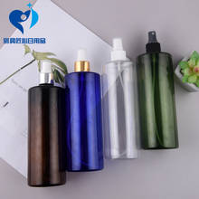 500ml Plastic Golden/Silver Aluminum Plating Lid Cosmetic Spray Bottle Portable Perfume Bottle Empty Refillable Travel Container 2024 - buy cheap