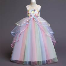 Teen Girls Birthday Costume Unicorn Dresses for Girls Flower Summer Dress Rainbow Tiered Mesh Dress Princess Kids Party Robe 2024 - buy cheap