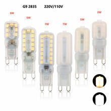 5PCS Dimmable G9  LED Bulb LED Spotlight Chandelier Crystal Light Source Ac110 AC220V G9 Car Light Bulb 2022 - buy cheap