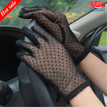 New Summer Gloves Women Sexy Lace Mesh Black Drivng Gloves Anti Uv Sunscreen Full Finger Elegant Lady Dance Gloves Fashion Wrist 2024 - buy cheap