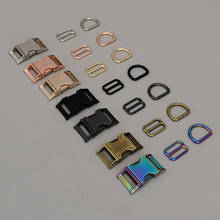 20 sets For 25mm Heavy metal belt straps slider release buckle clasp for pet dog collar necklace DIY accessories 2024 - buy cheap