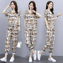 Single / Suit 2021 New Korean Fashion Leisure Suit Belly Covering Show Thin Sports Large Size Two Piece Women's Suit Factory 2024 - buy cheap