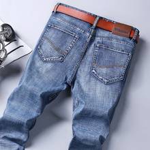 Мужские прямые джинсы, синие повседневные эластичные брюки из денима, размеры 28-40, весна 2021 2024 - купить недорого