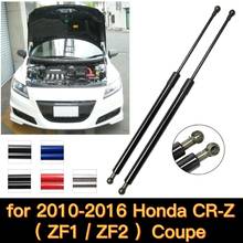 Resortes de elevación de Gas para capó delantero de coche, amortiguadores de choque, accesorios de brazos de varilla absorbente para Honda CR-Z ZF1 / ZF2 coupé, 2010-2016 2024 - compra barato