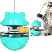 Забавная игрушка-неваляшка для кошек с палочкой, игрушка для кошек, для кошек, для самостоятельной игры, интерактивные игрушки для кошек, товары для домашних животных 2024 - купить недорого