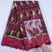 Rose Color Rhinestones Tulle Lace Fabric Latest Net African Lace Fabric High Quality Nigerian French Party Lace Fabric Mesh Tulle Lace Fabric S1732 2024 - buy cheap