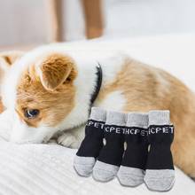 4PCS/Set Pet Cats Dogs Winter Cotton Socks Anti-Scratch Cute Puppy Dog Cat Protection Clothes Knits Socks Anti Slip Skid Bottom 2024 - buy cheap