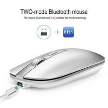 1 шт. 2,4 ГГц M50 двойной режим Bluetooth 5,1 Беспроводной Мышь эргономичный оптический Мышь тонкий Портативный офисная мышь для ПК, ноутбук 2024 - купить недорого