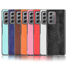 Capa de couro para samsung galaxy z dobrável 2 5g, acessórios para telefone móvel, capa protetora, case protetora 2024 - compre barato