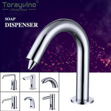 Torayvino Sensor Hand Sanitizer Shampoo Detergent Dispenser Automatic Soap Dispenser Touch-Free Liquid For Kitchen Bathroom 2024 - buy cheap