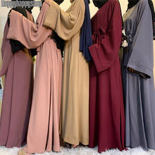 Abaya caftán de manga larga para mujer, musulmana de túnica fiesta de cóctel, vestido árabe, Color sólido, vestido suelto de Ramadán 2024 - compra barato