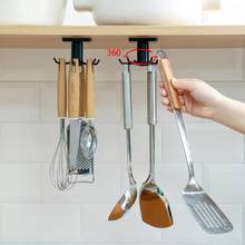 Kitchen Tool Bathroom Hook Wall Mounted 360° Rotating Coat Hanger Rack Spoon Towel Hanging Stroage Stand Holder #427 2024 - buy cheap