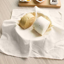 Food grade Cotton Cloth Eco-Friendly Filter Cheesecloth Gauze Natural Reusable Bean Bread Cloth Fabric Dumplings Cloth 2024 - buy cheap