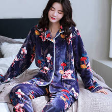 H5826 grueso-Pijama de terciopelo para mujer, ropa de dormir cómoda de franela de manga larga con forro polar Coral, para invierno 2024 - compra barato