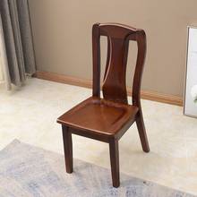 Solid Wood Oak Dining Chair Household Modern Simple Restaurant Backrest Stand Study New Chinese Hotel Wood Chair Adults 2024 - buy cheap