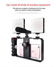 Ручной Стабилизатор Mcoplus для камеры смартфона iphone XS XR X 8Plus 8 7 6S Samsung S9 S8 S7 2024 - купить недорого