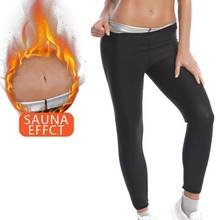 Calças modeladoras de sauna, termo, fatos de suor, modelador corporal, mulher, fitness, treinador, shorts de emagrecimento, cintura, leggings, modelador fino 2024 - compre barato