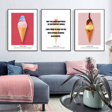 Милый Розовый Ледяной крик, настенные картины на холсте, Детская кухня, еда, настенные художественные принты и плакаты, Декор для дома в гостиную 2024 - купить недорого