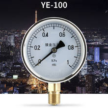 ELECALL-Manómetro de presión de diafragma de aire, caja de película de bronce, 0-30kPa, medidor de presión positiva, YE-100 2024 - compra barato