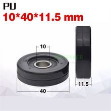 1pcs 10*40*11.5mm PU soft rubber wheel, M8x40x11.5mm, 6000RS bearing pulley, silent roller guide wheel, Hardness 95A 2024 - buy cheap