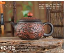 Специальное предложение, ручная работа, новая модель, Премиум чайник с драконом, чайник кунг-фу, набор 220 мл, глиняные керамические наборы Zisha, фарфор 2024 - купить недорого