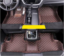 luxury waterproof durable leather car floor mat for volvo v90 2018 2019 2020 rug carpet accessories interior covers 2024 - buy cheap