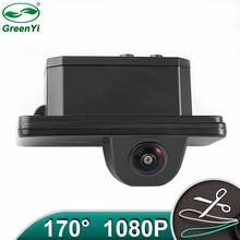 Cámara de coche HD AHD 1080P, lente ojo de pez, vista trasera, para BMW 1/3/5/6 Series X6 X5 E39 E81 E87 E90 E91 E92 E60 E61 E70 2024 - compra barato