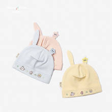 Gorro de invierno para niños y niñas recién nacidos de 0 a 6 meses, bonito gorro de algodón de Color sólido para niños, gorro de algodón cálido, 3 colores 2024 - compra barato