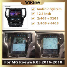 Sistema multimídia automotivo, reprodutor com tela vertical, android, rádio, navegação gps, para mg roewe rx5 2016, 2017, 2018 2024 - compre barato