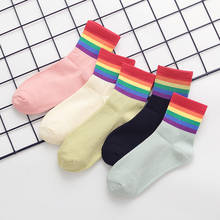 Calcetines cortos de algodón con rayas para mujer, medias de estilo casual, divertidas, cálidas, de neón, color negro, rosa caramelo, para invierno, LGBT 2024 - compra barato