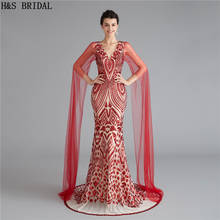 H & S-vestido de noche de sirena roja con cuello de pico, ropa de noche con lentejuelas, sin espalda, formal, cinta, para baile de graduación, 2020 2024 - compra barato