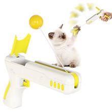 Funny Cat Toy With Feather Ball Interactive Original Cat Stick Gun for Kittens Puppies Small Dogs Pet Products for Dropshipping 2024 - buy cheap