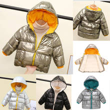 Winter Jacket For Girls Thicken Winter Overalls Hooded Children's Clothing For Boys Jacket Fleece Outdoor Coats Kids Parkas 2024 - buy cheap